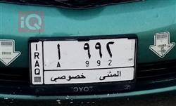 تۆیۆتا کۆرۆلا